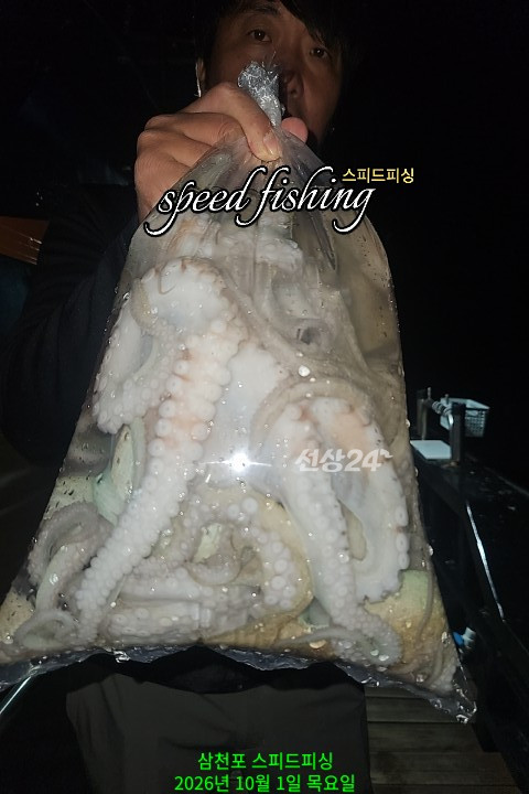 KakaoTalk_20261002_121237973_07.jpg