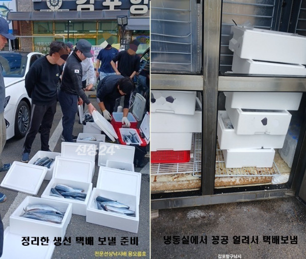 택배.jpg