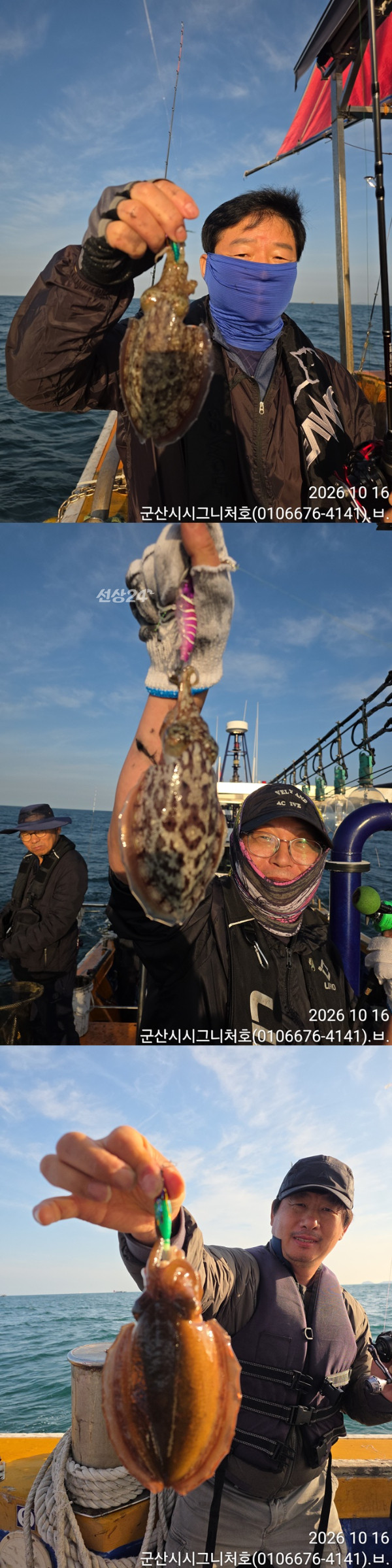 KakaoTalk_20261016_175038293_07-vert4444444444.jpg