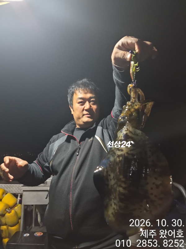 제주왔어호_사진_20261031_24.jpg