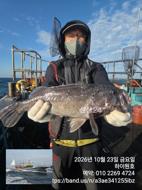 KakaoTalk_20261023_145001003_03.jpg
