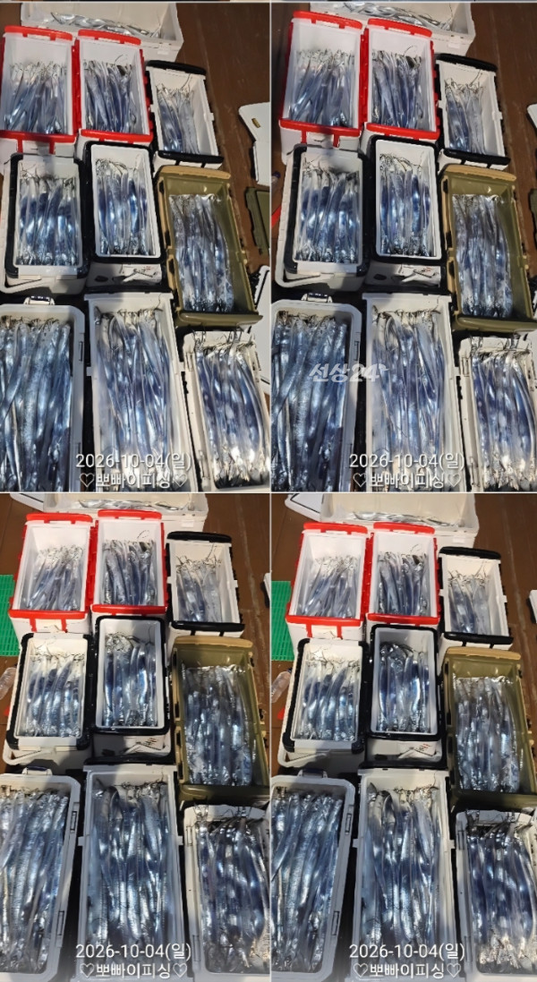 1000118923.jpg