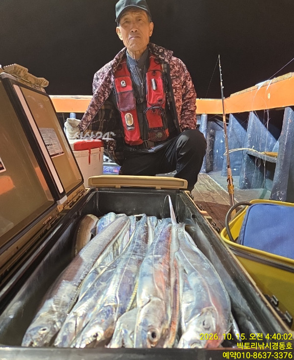 1792013258662.jpg