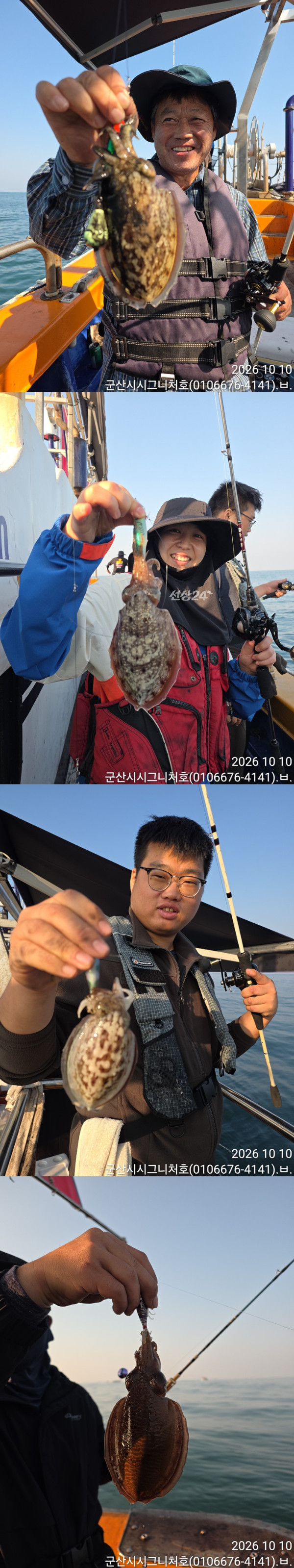 KakaoTalk_20261010_171124395-vert1111111.jpg