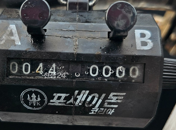 1000061819.jpg