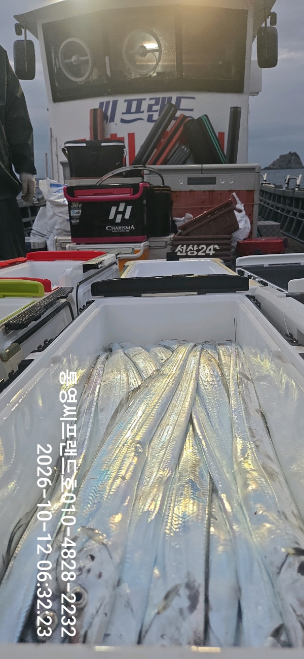 1791755063770.jpg