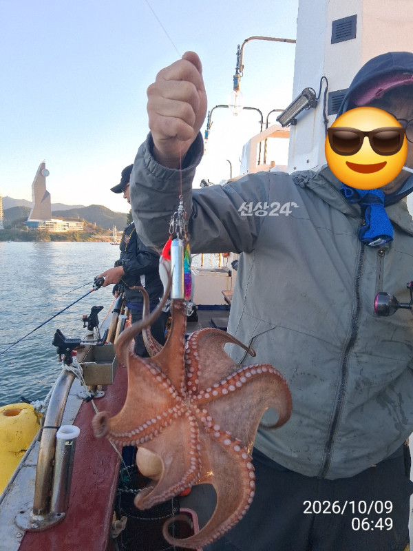 591B1FD5-1D90-4E88-89B1-D9F80CE0F644.jpeg