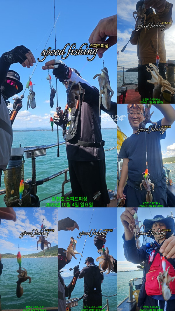 KakaoTalk_20261012_184611127_10.jpg