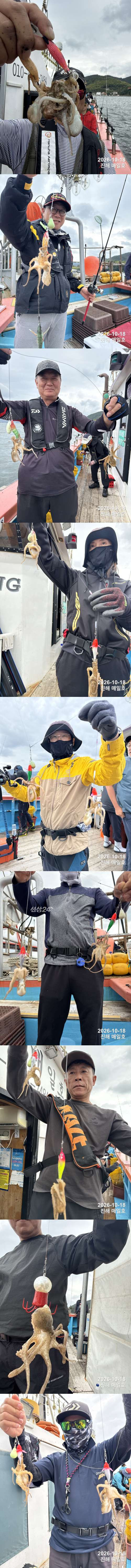 주꾸미1.jpg