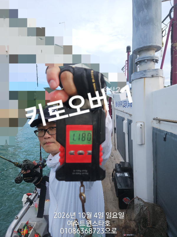 1000201398.jpg