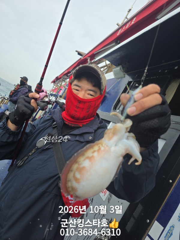 KakaoTalk_20261003_163523331_08.jpg