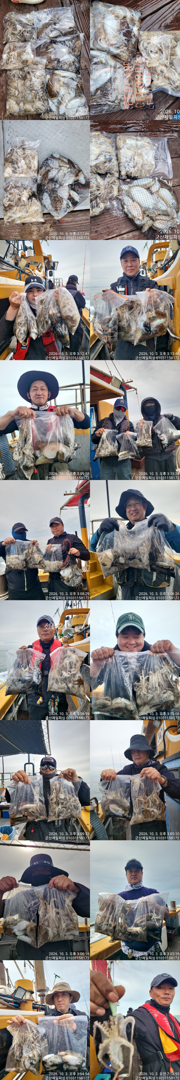 1003제일전체.jpg