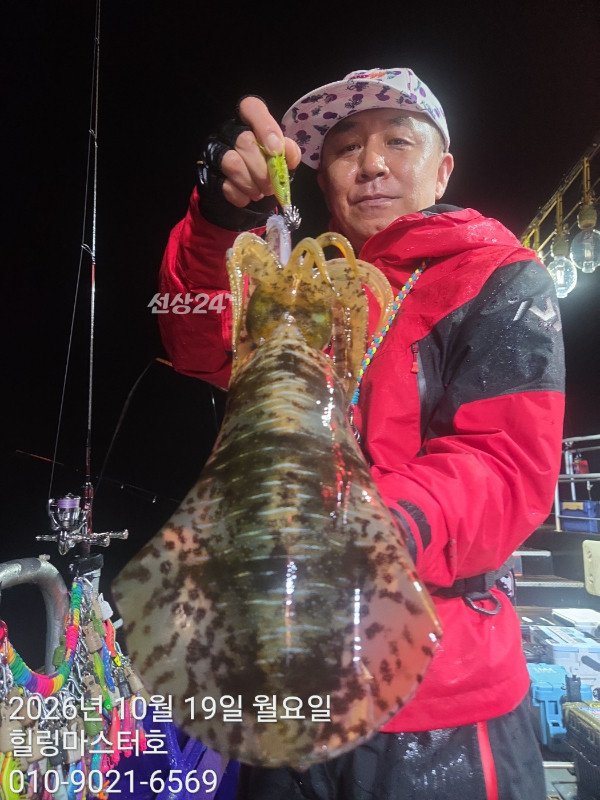 KakaoTalk_20261020_040035789_05.jpg