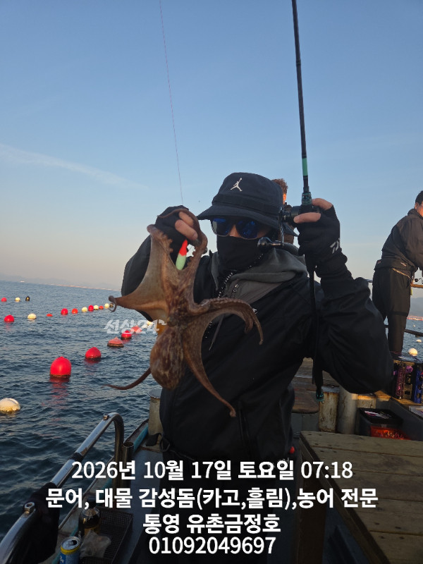 1000062774.jpg