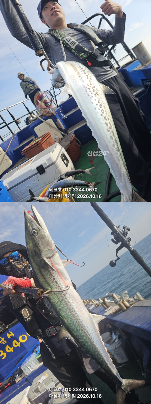 KakaoTalk_20261016_174326988_08-vert.jpg