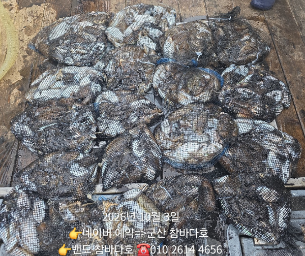 1000005499.jpg