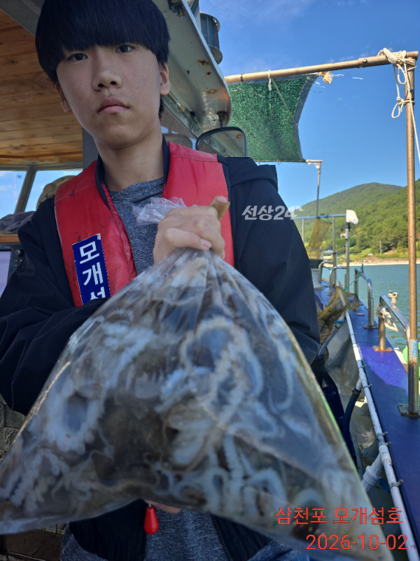 2801.jpg