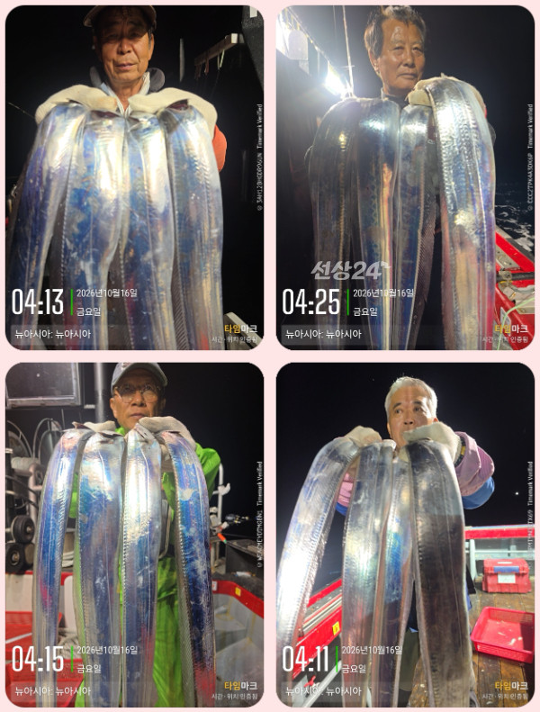 KakaoTalk_20261016_062343314_04-tile.jpg