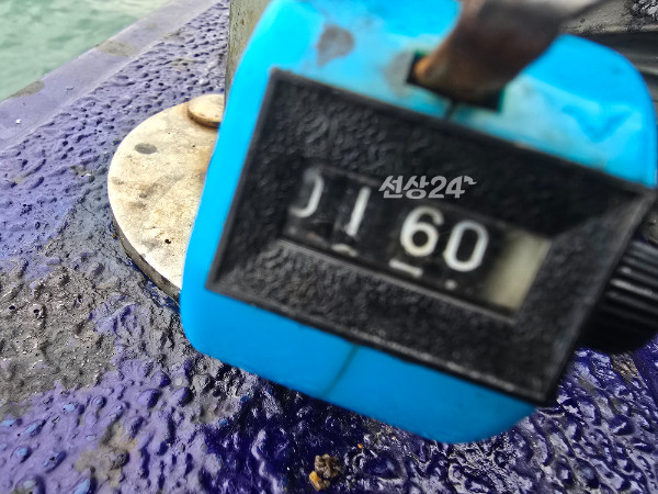 20261019_143618.jpg
