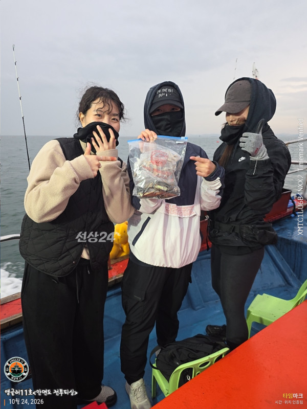 KakaoTalk_20261024_201701585_16.jpg