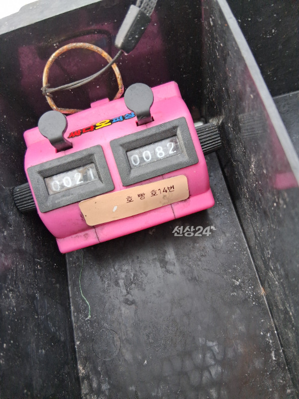 KakaoTalk_20261003_164915164_08.jpg