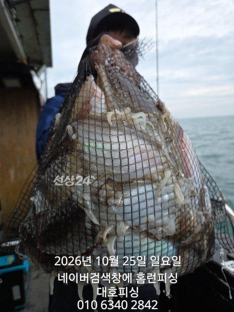 1000020586.jpg