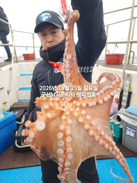 KakaoTalk_20261026_071703409_06.jpg