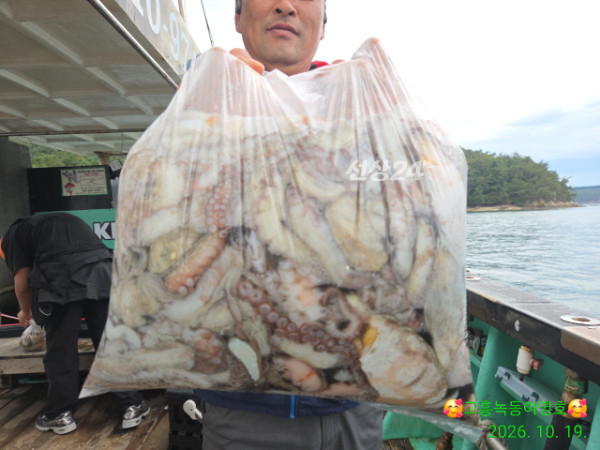 쎄븐피싱클럽(선상 버스출조전문)_사진_20261020_9.jpg