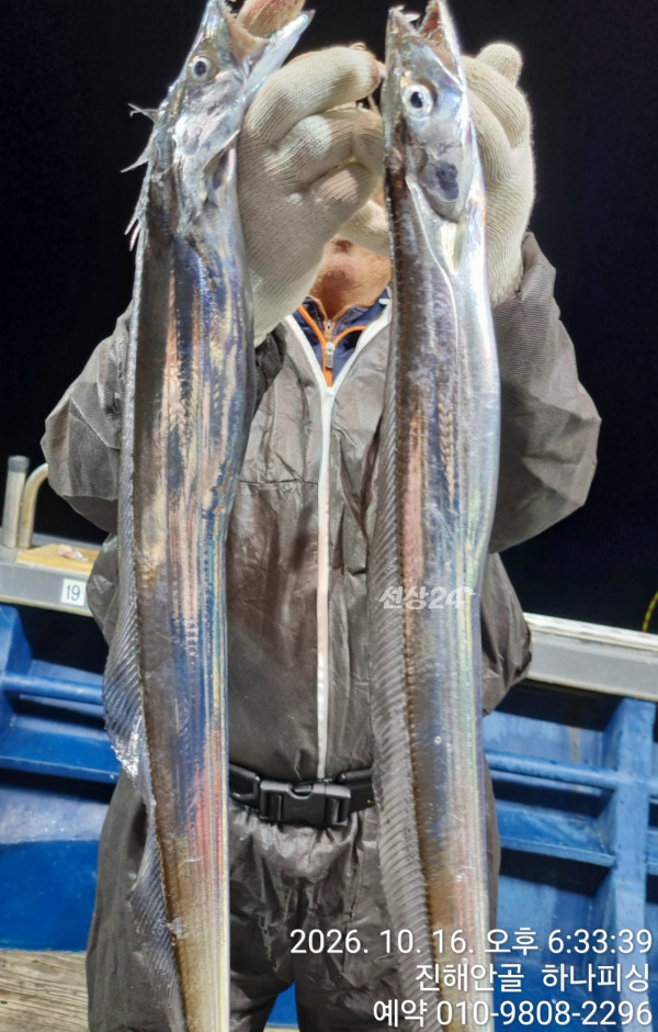 110456.jpg