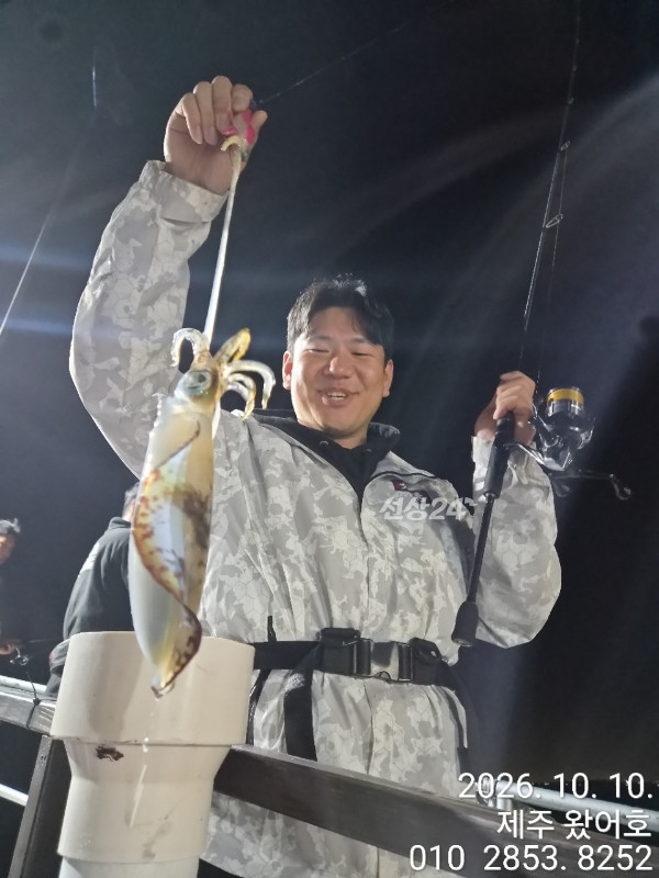 제주왔어호_사진_20261010_23.jpg