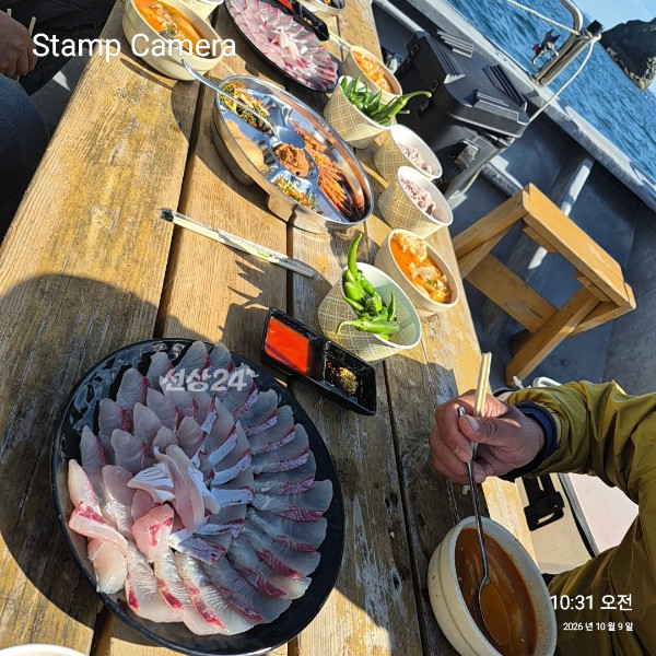 StampCamera20261009103142.jpg