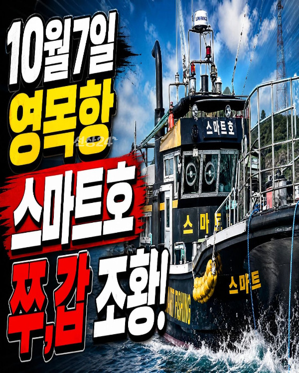 문어 (2).jpg