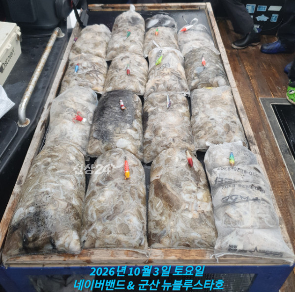 KakaoTalk_20261003_215646903_03.jpg