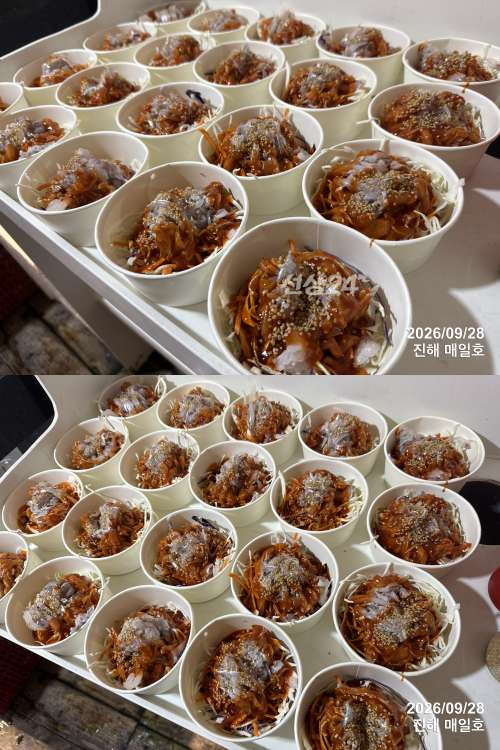 갈치3.jpg