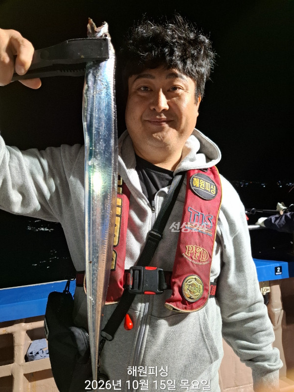 1000038818.jpg