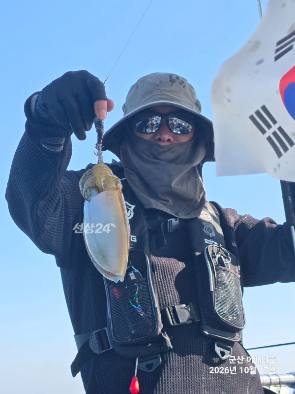 새만금낚시클럽_사진_20261017_11.jpg