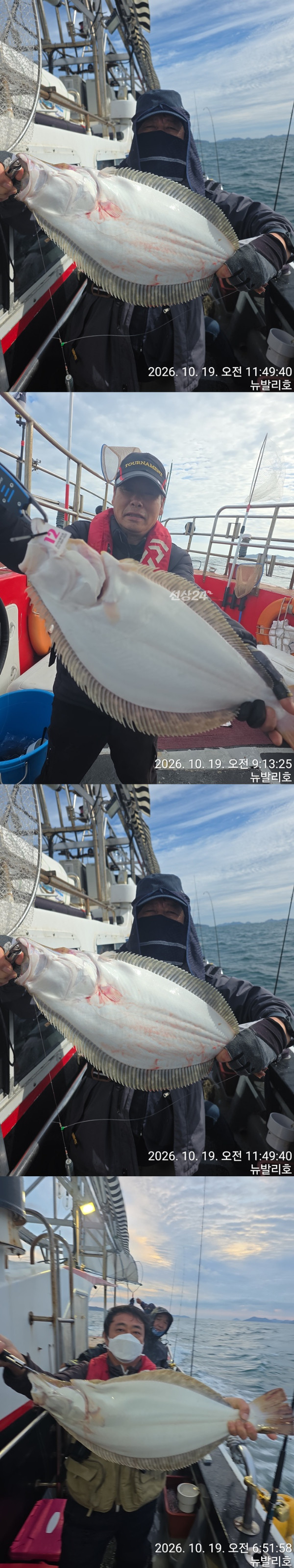 KakaoTalk_20261019_115000165-vert111111111.jpg