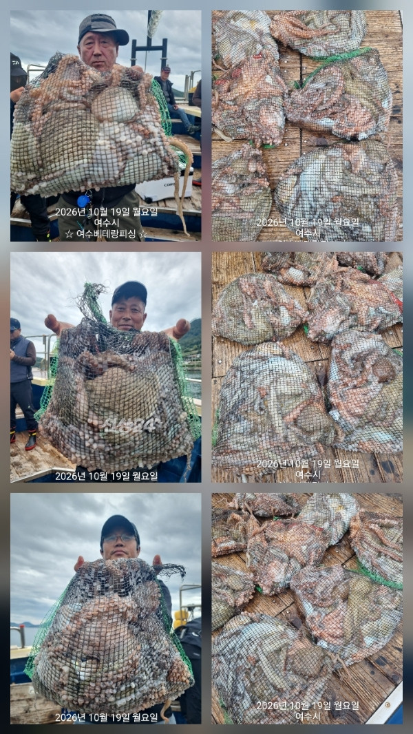 1000082689.jpg