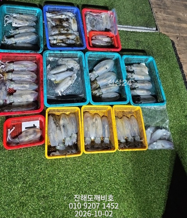 8840.jpg