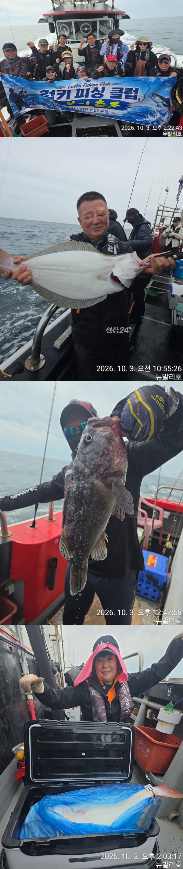 KakaoTalk_20261004_035527046-vert444444444444.jpg