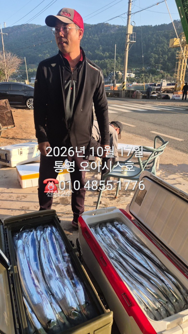84588.jpg