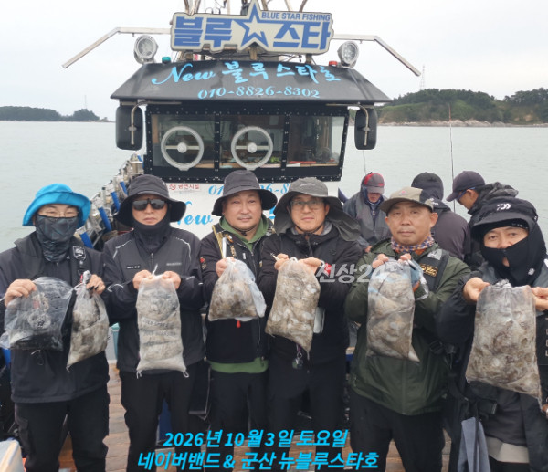 KakaoTalk_20261003_215646903_01.jpg