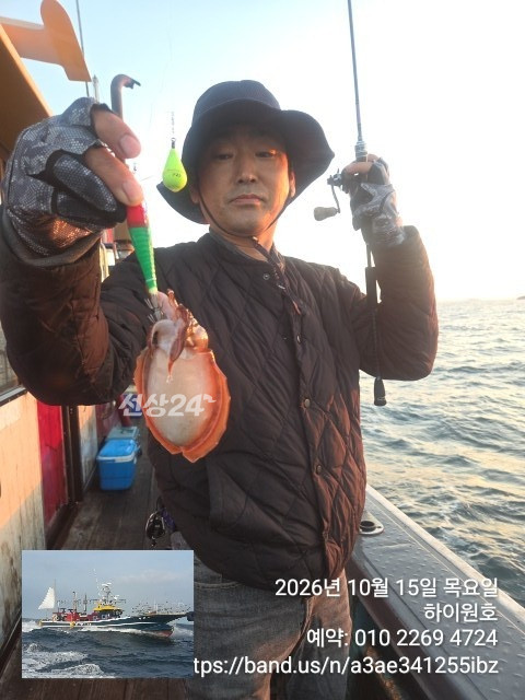 KakaoTalk_20261015_071642911_07.jpg