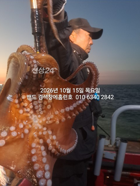 1000027902.jpg