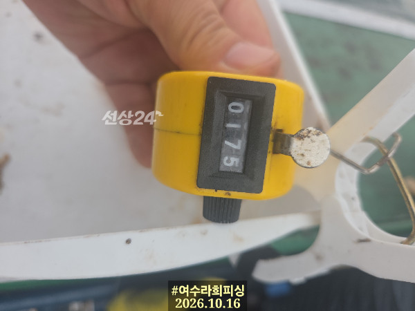 1000023822.jpg
