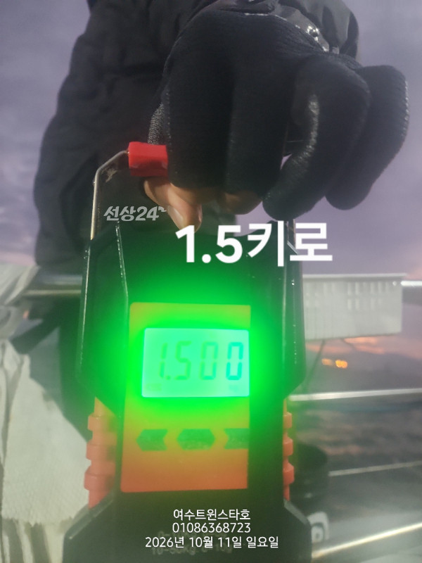 1000203663.jpg