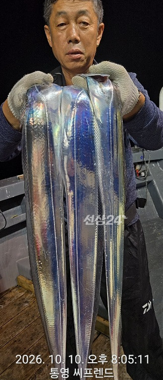 1791630776611.jpg