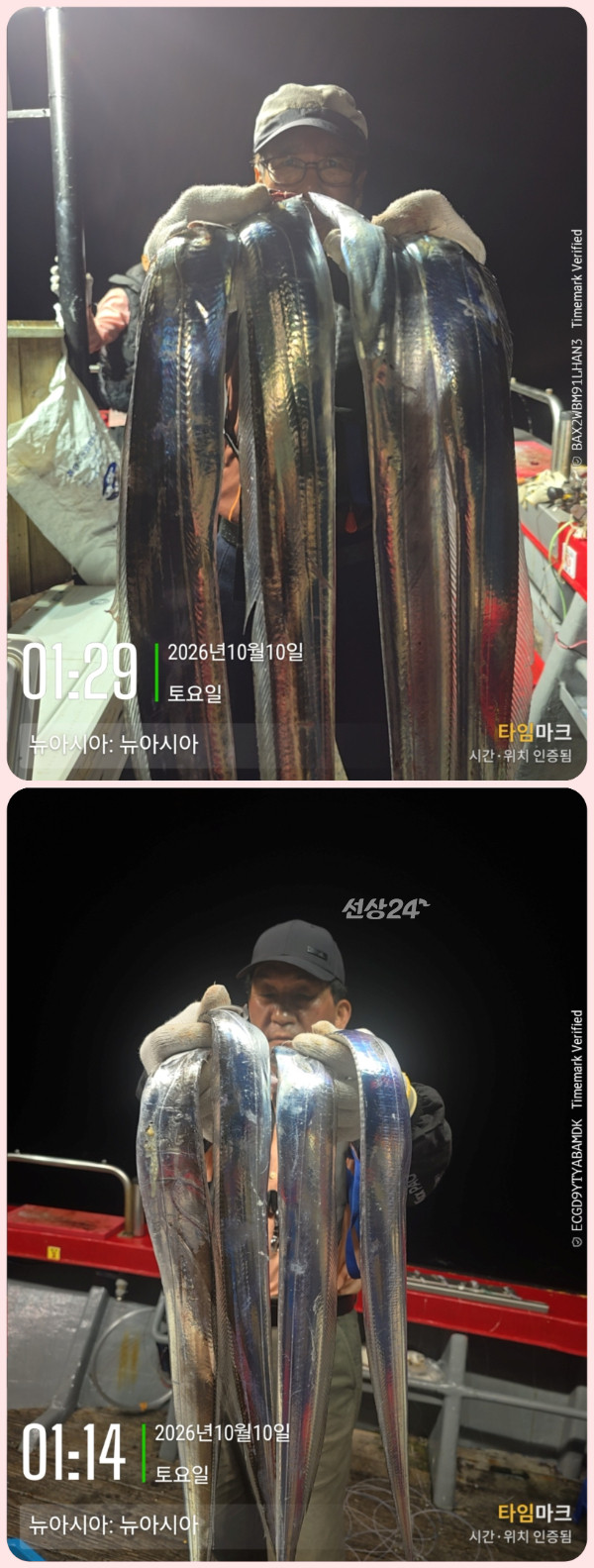 KakaoTalk_20261010_062732634_22-down.jpg