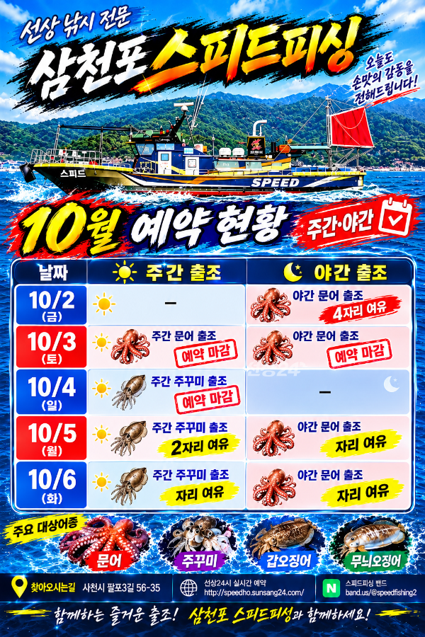 KakaoTalk_20261003_014349425.png