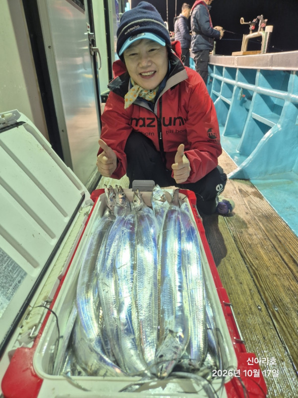 신아라호 한치 칼치 오징어_사진_20261017_4.jpg